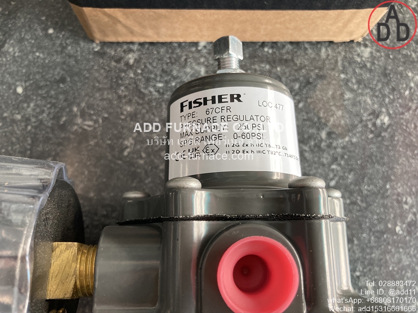 FS 67CFR-237 (5)